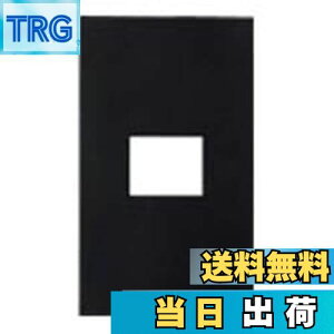 yzpi\jbN(Panasonic) SO-STYLE v[g1Rp }bgubN WNS6001B