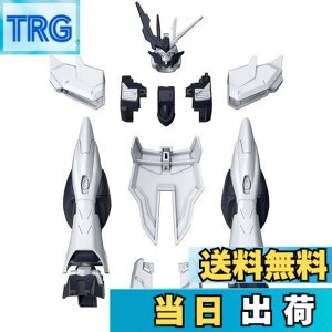 �y���������zBANDAI SPIRITS(�o���_�C �X�s���b�c) HGBD:R �K���_���r���h�_�C�o�[�YRe:RISE �t�F�C�N�j���[���j�b�g 1/144�X�P�[�� �F�����ς݃v�����f��