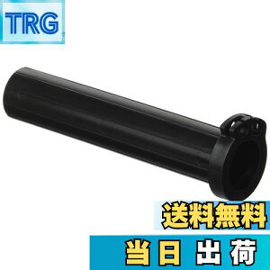 yzLW}(Kijima) Xbg XbgpCv 120mm z_p CB250R(MC41) GROM L[125 CB400SF/SB NC750  201-5351