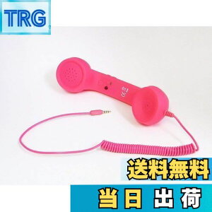 yzParishop X}z b iPhone iPad p gѓdbpwbhZbgRs[^[ ɋ߂ ACtH AhCh g db@ 3.5mm vO Ή Ldb ː@\ ֗ (