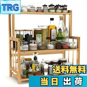 yzOIWAI Lb`bN Ebh bN bN 3i @\ [Nؐ ԒI I 㐮 [@\t i` | (42*18*50cm)