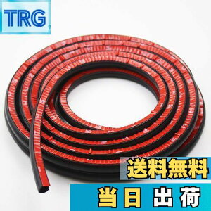 yzCGnaldo 5M D^ 10M B^ ԗphA[ EFU[Xgbv É ؂艹Ւf ubN 1 (5M D^)