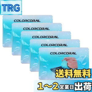 yzCOLORCORAL L[{[h |XC WFN[i[i70g×5 u[j Ԃ̃S~ƃzR PC J[pi ֗ObY ԓ | ̋ȂǊȒP| SN[i[ J