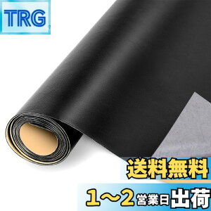 yzWahuu\郌U[琶n U[V[ tFCNU[n \t@[CV[ h _炩 ڒ ϋv ւ DIY138cm*55cm (ubN)