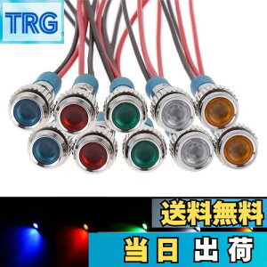 yzKiligen 10 6mm AC/DC 12-24V LED hCWP[^Cg pCbgCgVOi CWP[^i5 Fj