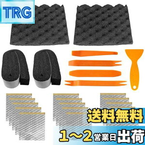 yzZHUBANG hޗ Xs[J[phe[v Xs[J[wʐUz UV[g htH[pl fM}bgz}bgV[g ԗpfMtH[ Uޑ+͂