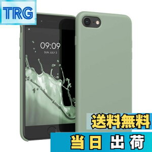 yzkwmobile X}zP[X Apple iPhone SE3 / iPhone SE2 / iPhone SE (2022) / iPhone SE (2020) / iPhone 8 / iPhone 7Ή P[X - TPU Lbh VR Jo[ - ϏՌ h~ TT Case