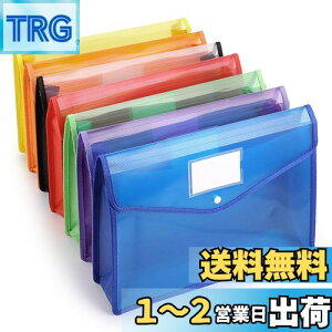 yzSumnacon t@CP[X e t@C |[^ut@C|Pbg {^ vX`bN   킢 a4 ^ NAt@CP[X ރP[X 7Zbg