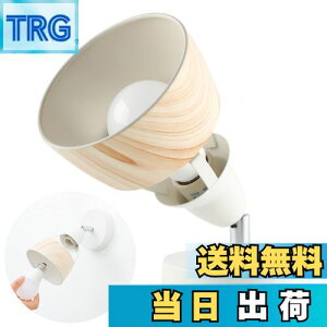 yzJiya tACg e[uv X^hCg tAX^h E26 1 Ǌ|\ LEDdΉ X|bgCg uPbgCg Ǌ|Cg ԐڏƖ er xbhTC