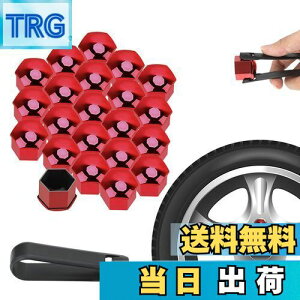 yzHNCS 19mmzC[ibgJo[ OibgLbvXN[veN^[ ԗpC22ėp 