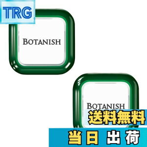 yz(Harukado) J[I[ ԗp F {^jbV GA 2pbN NVbNVgX 2.4gx2 3363