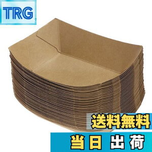 【送料無料】テイクアウト容器 折りたたみ式クラフト紙カートン 50個入り ランチサラダカートン パーティー用 エコ リー 耐油性 漏れ防止 電子レンジ対応