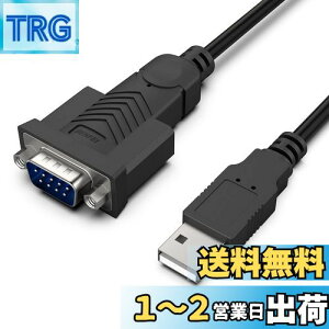 yzBENFEI USB - VA A_v^[Ars232cC USB - RS-232 IX (9 s) DB9 VA P[u 1.8M AProlific `bvZbgAWindows 11/10/8.1/8/7AMac OS X 10.6 ȍ~