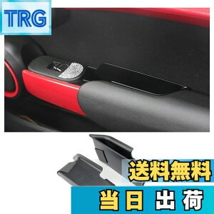 yzyCDEFGz~j N[p[ F56 3 2015N - p hAnh[{bNX hA Xg[W{bNX R\[{bNX  ANZT[ ԗpi p[c MINI cooper F56 