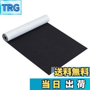 yzBENECREAT 2m40cm FȐڒtFgnV[g1mm S WG[o{bNXCi[ RX`[A[g Ntg nEB[