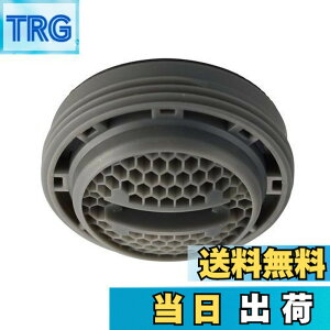 �y���������zSANEI(�T���G�C) �A���� ���l�W�p �����C�p�i ���{�� ���n�l�}�� SANEI�ETOTO���ɑΉ� PM28-206