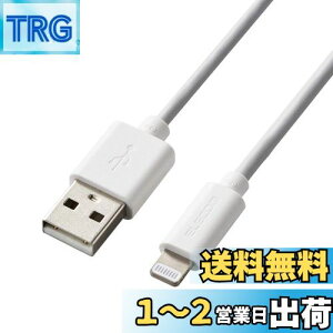 yzGR LightningP[u CgjO iPhone [dP[u X^_[h y iPhone 13 / 12 / SE (2) Ή z AppleFؕi 0.1m (10cm) zCg MPA-UALO01WH