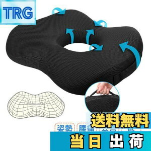 yzEvohom zc 肪ɂȂȂ d V[gNbV  ᔽ NbV ֎q ~NbV ԂƂ ̎q  Y  j ItBX p zc 