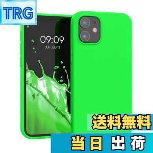 yzkwmobile X}zP[X Apple iPhone 12 miniΉ P[X - ϏՌ ~ \tg TPU VR - lIO[