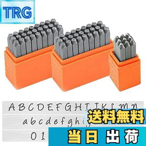 【送料無料】nullie 刻印 ハンドメイド レザークラフト ポンチ 英語 大文字 小文字 数字 63本セット