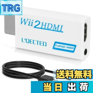 yzL'QECTED Wii To HDMI ϊA_v^(1.5M HDMIڑP[ut܂) WiipHDMI Ro[^[480p/720p/1080pɕϊ 3.5mmI[fBI-HDMIڑWii1080pɕϊo-wii hdmiϊA_v^[