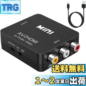 yzSUGURE RCA to HDMI ϊRo[^[ AV to HDMI R|Wbg 1080P o͉ USBd erVHS VCR DVDȂǂ̌݊ hdmiT|[g鋌erlbg[NZbggbv{bNX Xbox