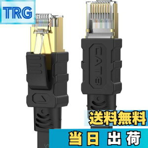 yzSenetem LANP[u 1m CAT8 40Gbps/2000MHz JeS[8 C^[lbgP[u CAT8 tbgP[u RJ45 c܂h~ ubN f [^ PS3 PS4 PS5 XboxɑΉ