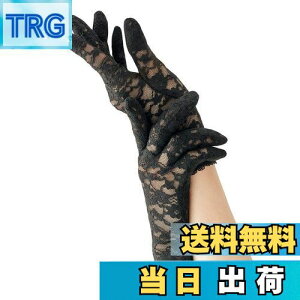 yzC_C(MEIDAI)  ubN [XO[u black p[eB[hX [X V[gO[u p[eB[  񎟉 \ I nEC   F 