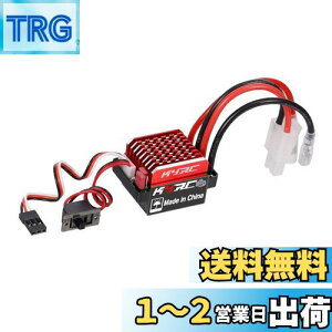 yzGoolRC 60A ESC RCJ[ESC uVtdXs[h Rg[[ 6V/ 2A BEC 1/ 10 Traxxas TRX-4 Trx-6 D90 HSPRedcat RC 4WD^~ALVSCX10 HPI DIY RCJ[p