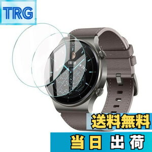 �y���������zELMK�y2���Z�b�g�z For HUAWEI WATCH GT2 Pro 46mm �K���X�t�B���� �t�@�[�E�F�C WATCH GT 2 Pro 46mm �t���ی십���K���X�t�B���� ���{���f�ވ��Ɏq���E���d�x9H �E�����ߗ��E�ϏՌ��E�h�o�E