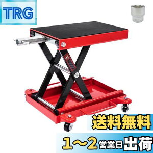 yzDonext oCNWbL oCNtg tgh[[ ω׏d500kg \Pbgt S}bgt LX^[t bh