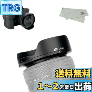 yzJJC t Yt[h Nikon Nikkor Z 24-50mm F4-6.3 Y p HB-98 ݊ Nikon Z50 Z50II Z9 Z5 Z7II Z6II Z7 Z6 J ɑΉ