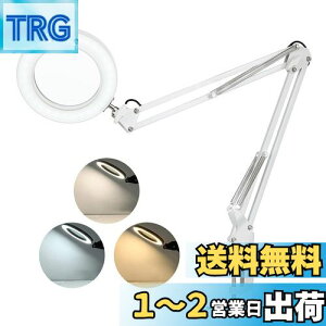 yztom-shine g勾 X^h[y ABS Nbv {8{ Ya10.5CM LEDCgt 360°px\ Ǐ V n} WG[ | ዾ USBd (zCg, L)