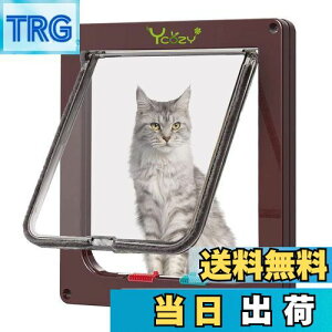 【送料無料】Ycozy ペットドア 猫 超薄型 外寸25×23.5cm お勧め最大戸の厚さ2.0cm 猫 出入り口 小型犬用 ドア 猫扉 4-way切替 ロック キャットドア 室内用 冷暖房対策