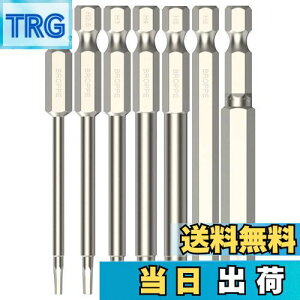 yzYMJOGGUE 7{ hCo[rbgZbg Zprbg 75mm S2| CZprbgZbg H2-H8 dhCo[rbg ˂߃hpwLTSrbg 6.35mmVN CpNgΉ (75mm