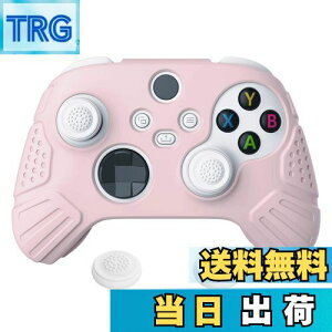 yzeXtremeRate PlayVital GuardianXbox Series X/SRg[[ɑΉpA`XbvVR[Jo[XLAubN̐ewObvLbvtAXbox CoreCXRg[p