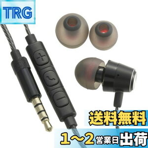 yzI[d@ AudioComm VOCi[z ubN HP-B171N-K 03-2432 OHM