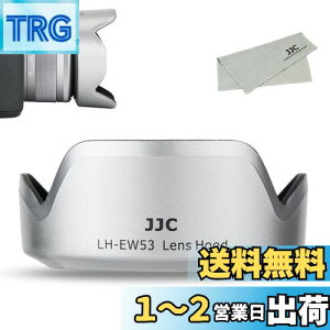 yzJJC EW-53 t Yt[h Ԍ` Canon RF-S 18-45mm F4.5-6.3 IS STM & Canon EF-M 15-45mm F3.5-6.3 IS STM Y ɑΉ Canon EW-53Yt[h ݊ O[