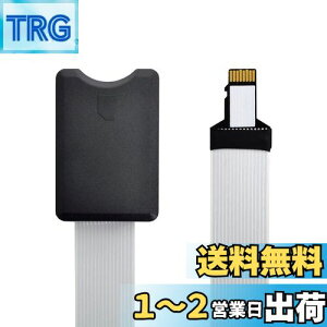 yzxiwai Micro-SD TF[J[hLbg IX-SDX\tgtbgFPCP[uGNXe_[ 25cm