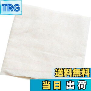 yzHIGHAWKَqp z 䏊  ZC p 񂱗ptB^[  lbg aَq ٗpi pi V[g 45*45cmizj