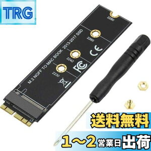 yzolivins Macbook Air (2013-2017)p M.2 NVMe SSDϊA_v^J[h SSDAbvO[hLbg