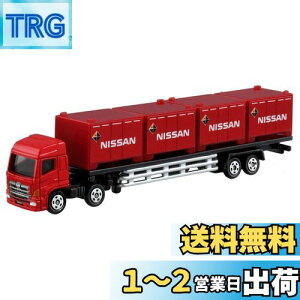 yz^Jg~[(TAKARA TOMY) w g~J O^Cvg~J No.144 vtBA g[[/Y Rei x ~jJ[   3Έȏ  ߋSi ST}[NF T