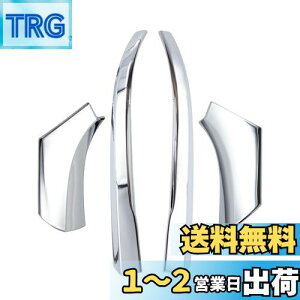 yzMEKOMEKO g^ RAV4 50n p TCh~[ hA~[ A_[ C K[jbV hXAbv Op[c ABSf 4P V^ RAV4 2019N`XA50nyʃbLdzRAV4-HFZJ