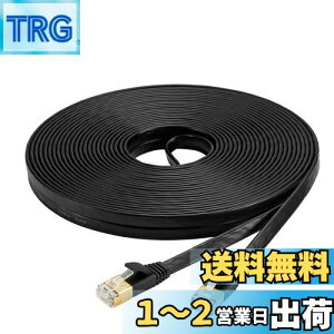 yzAnKuly Cat7 LANP[u (50m) JeS[7 L EgtbgP[u  STP ܐ܂h~ for PS4 Xbox f [^ 10Gbps/600MHz CAT7 C[TlbgP[u RJ45 bLRlN