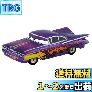 yz^Jg~[(TAKARA TOMY) w fBYj[ J[Y g~J C-26 [ (X^_[h^Cv) x ~jJ[   3Έȏ  ߋSi ST}[NF TOMICA