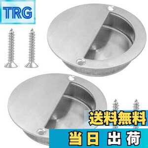 yzBestgle XeX  90mm ی` nh p˖nh ˊJ⏕ @ LrlbgohbT[ zc}~ 2Zbg Vo[