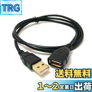 yzAccess y 100cm zUSB P[u } USB R[h 1.0m ] bL ϋv IXX USBA36OM-100
