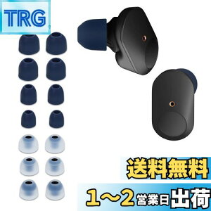 yzkwmobile 14x C[`bv Sony WF-1000XM3 / WF-1000XM4 / WF-1000XM5Ή C[s[X - p 4̃TCY Zbg - VR CzLbv