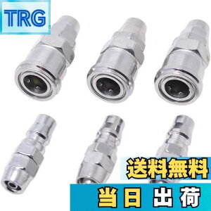 yzm[Nn GA[Jv[ 3gZbg GA[z[X̊Oa8mm 10mm 12mmp ^b`vO \Pbg (SP+PP40 a8~p 3g)