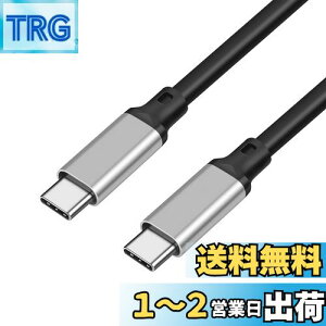 yzSisyphy USB C P[u 100W 20Gbps USB 3.2 Gen2x2ΉAType C to ^Cvc [dP[uy8K@60Hz 4K@144Hzfo PD3.1Ήziphone15/16V[YΉ eType-C@Ή